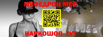 тгк Коммунар