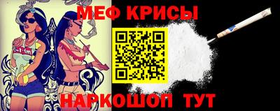 тгк Коммунар