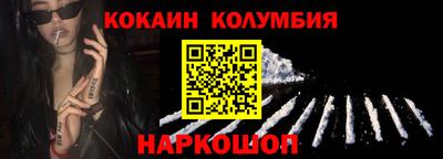 mdma Конаково