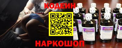 тгк Коммунар