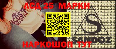 mdma Конаково