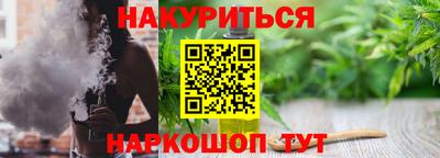 mdma Конаково
