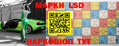 тгк Коммунар