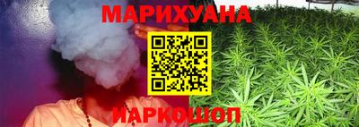 mdma Конаково