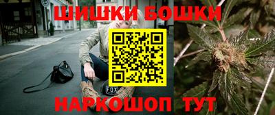 тгк Коммунар