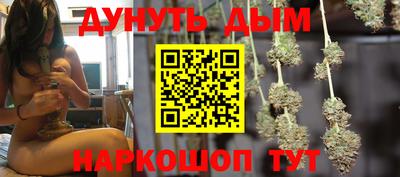 тгк Коммунар
