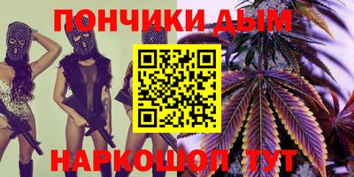 mdma Конаково