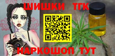 mdma Конаково