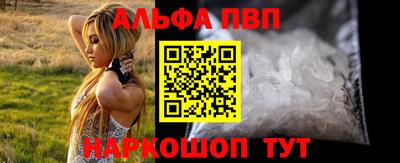 тгк Коммунар