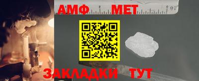 mdma Конаково