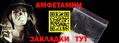 mdma Конаково
