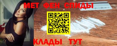 тгк Коммунар