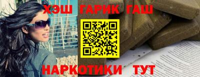mdma Конаково