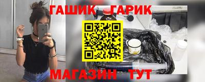 mdma Конаково