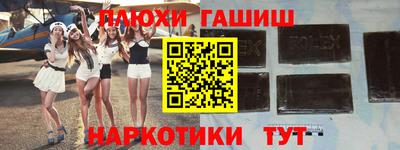 mdma Конаково