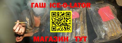 тгк Коммунар