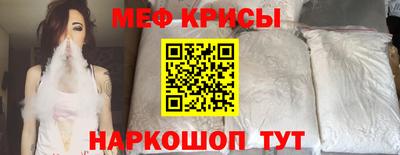 тгк Коммунар