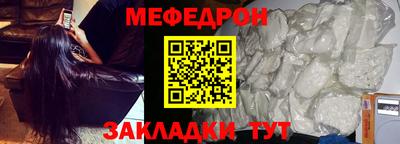 mdma Конаково