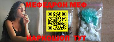 mdma Конаково